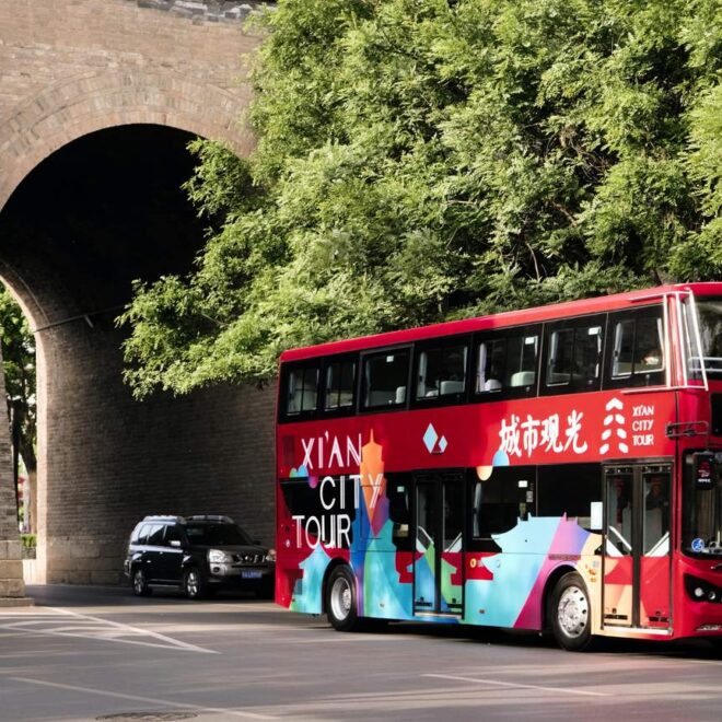 Transportation Around Xi’an: Your Ultimate Guide to Visiting the Terracotta Army & Emperor Qin Shi Huang’s Mausoleum Site Museum