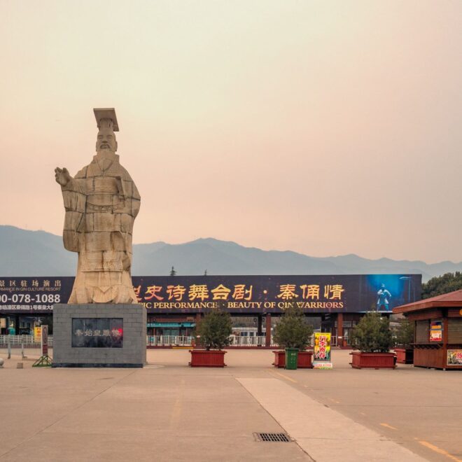 The Ultimate Practical Guide to Visiting Qin Shi Huang’s Mausoleum Site Museum: Tickets, Transportation & Timing
